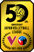 50th ANNIVERSARY JAPAN VOLLEYBALL LEAGUE