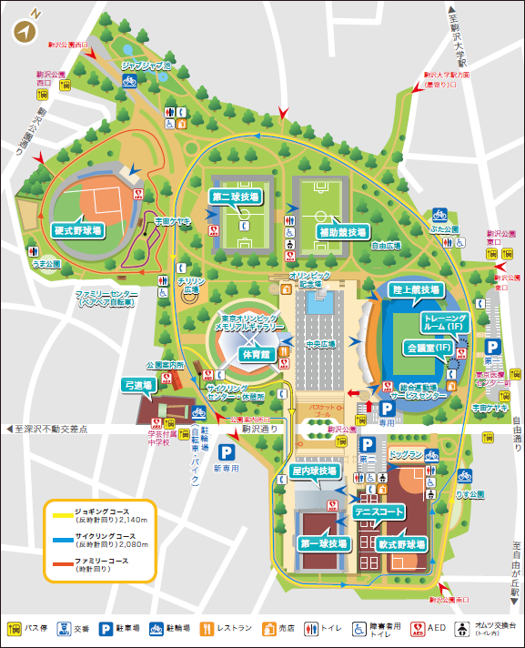 駒沢オリンピック公園総合運動場　館内見取り図