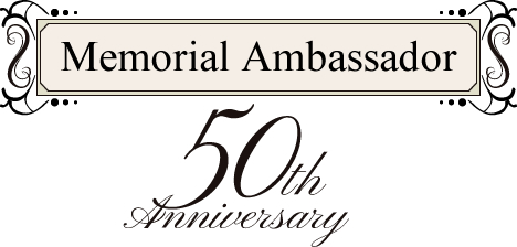 Memorial Ambassador 50th Anniversary
